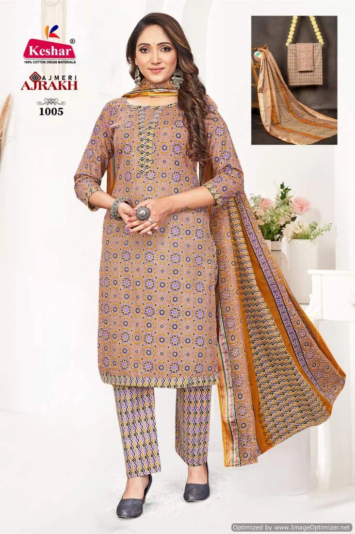 Keshar Ajrakh Vol 1 Cotton Wholesale Salwar Suit Catalog — Wholesale Salwar Suits, MPA wholesale from Surat - Gallery Image 7